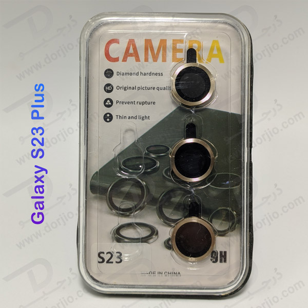 خرید محافظ لنز رینگی گوشی Samsung Galaxy S23 Plus