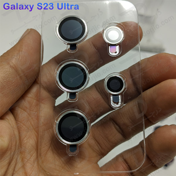 خرید محافظ لنز رینگی گوشی Samsung Galaxy S23 Ultra