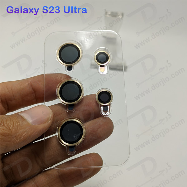 خرید محافظ لنز رینگی گوشی Samsung Galaxy S23 Ultra