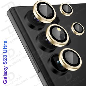 خرید محافظ لنز رینگی گوشی Samsung Galaxy S23 Ultra