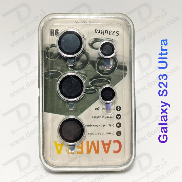 خرید محافظ لنز رینگی گوشی Samsung Galaxy S23 Ultra