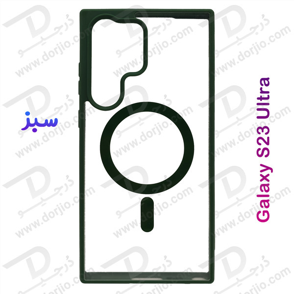 خرید مگ سیف کاور شفاف فریم رنگی Samsung Galaxy S23 Ultra مارک Berlia