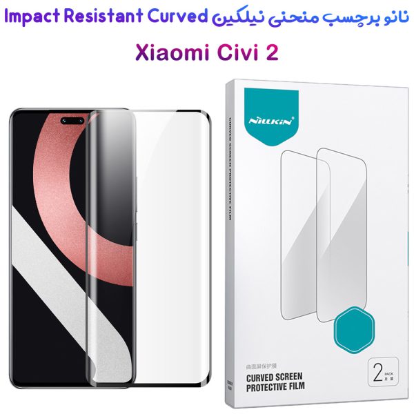 خرید نانو برچسب منحنی Xiaomi Civi 2 مارک نیلکین مدل Impact Resistant Curved Film - پک 2 عددی
