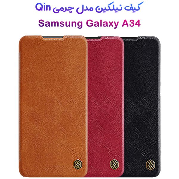 خرید کیف چرمی نیلکین Samsung Galaxy A34 مدل Qin Case