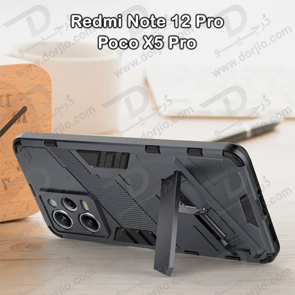 خرید گارد ضد ضربه استند دار Xiaomi Redmi Note 12 Pro 5G مارک BIBERCAS