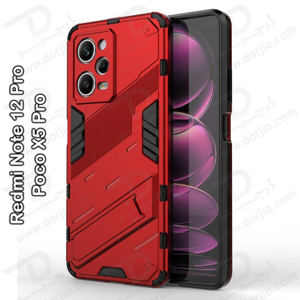 خرید گارد ضد ضربه استند دار Xiaomi Redmi Note 12 Pro 5G مارک BIBERCAS