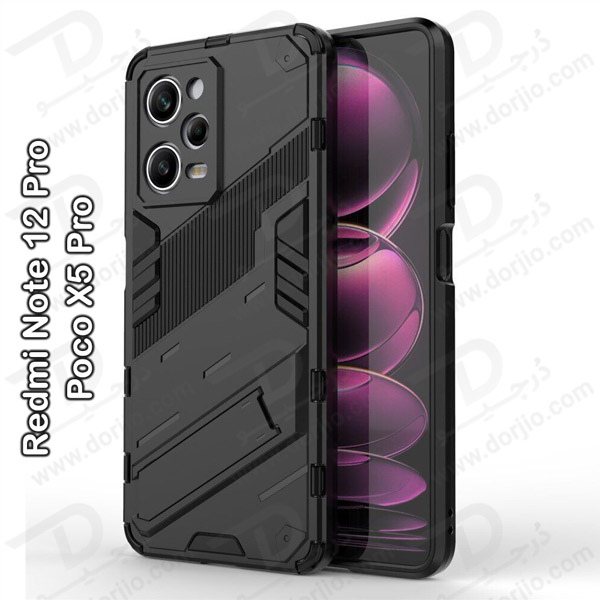 خرید گارد ضد ضربه استند دار Xiaomi Redmi Note 12 Pro 5G مارک BIBERCAS