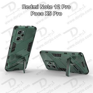 خرید گارد ضد ضربه استند دار Xiaomi Redmi Note 12 Pro 5G مارک BIBERCAS