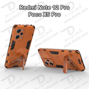 خرید گارد ضد ضربه استند دار Xiaomi Redmi Note 12 Pro 5G مارک BIBERCAS