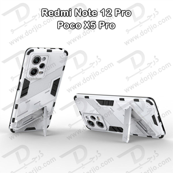 خرید گارد ضد ضربه استند دار Xiaomi Redmi Note 12 Pro 5G مارک BIBERCAS