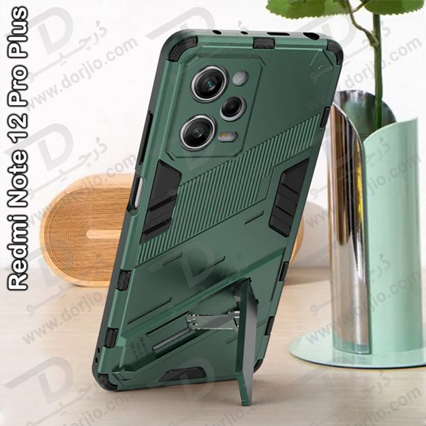 خرید گارد ضد ضربه استند دار Xiaomi Redmi Note 12 Pro Plus مارک BIBERCAS