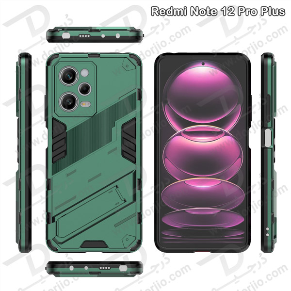خرید گارد ضد ضربه استند دار Xiaomi Redmi Note 12 Pro Plus مارک BIBERCAS خرید گارد ضد ضربه استند دار Xiaomi Redmi Note 12 Pro Plus مارک BIBERCAS