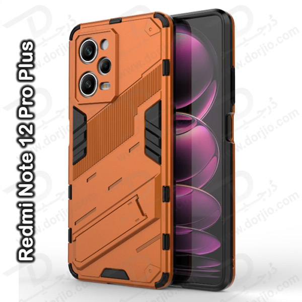 خرید گارد ضد ضربه استند دار Xiaomi Redmi Note 12 Pro Plus مارک BIBERCAS