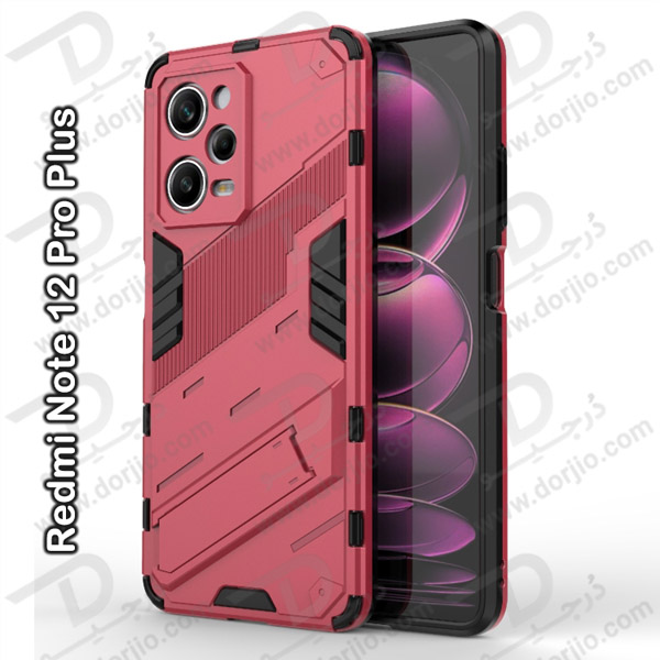 خرید گارد ضد ضربه استند دار Xiaomi Redmi Note 12 Pro Plus مارک BIBERCAS