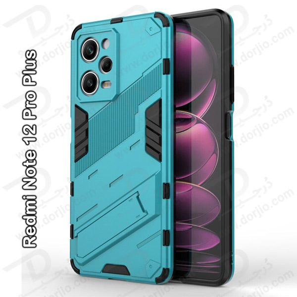 خرید گارد ضد ضربه استند دار Xiaomi Redmi Note 12 Pro Plus مارک BIBERCAS