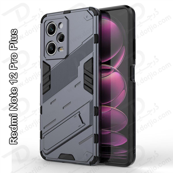 خرید گارد ضد ضربه استند دار Xiaomi Redmi Note 12 Pro Plus مارک BIBERCAS