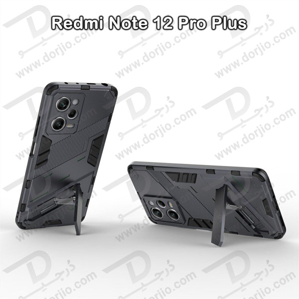 خرید گارد ضد ضربه استند دار Xiaomi Redmi Note 12 Pro Plus مارک BIBERCAS