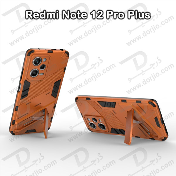 خرید گارد ضد ضربه استند دار Xiaomi Redmi Note 12 Pro Plus مارک BIBERCAS