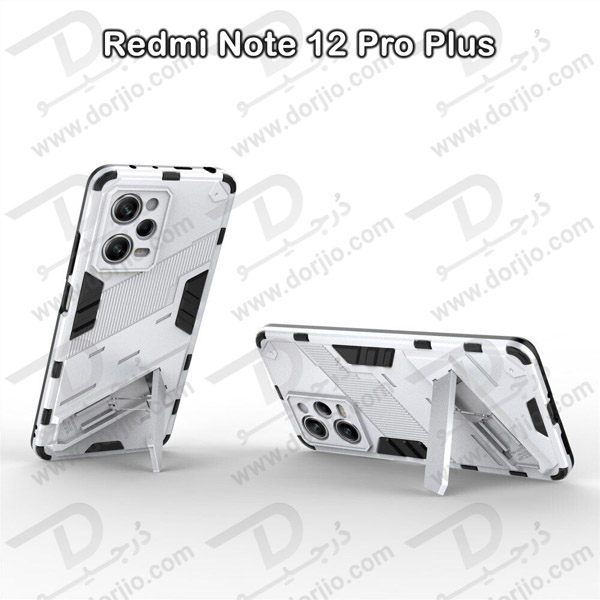 خرید گارد ضد ضربه استند دار Xiaomi Redmi Note 12 Pro Plus مارک BIBERCAS