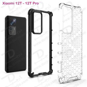 خرید گارد ضد ضربه هیبریدی Xiaomi 12T Pro مدل Honeycomb