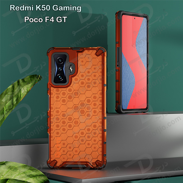 خرید گارد ضد ضربه هیبریدی Xiaomi Redmi K50 Gaming مدل Honeycomb