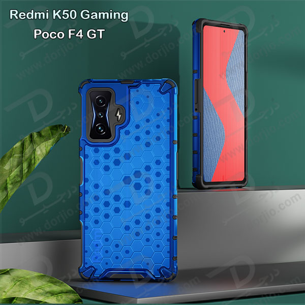 خرید گارد ضد ضربه هیبریدی Xiaomi Redmi K50 Gaming مدل Honeycomb
