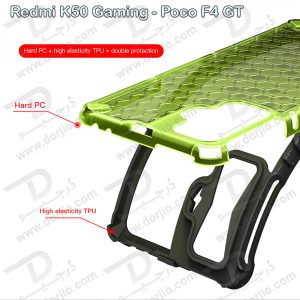 خرید گارد ضد ضربه هیبریدی Xiaomi Redmi K50 Gaming مدل Honeycomb