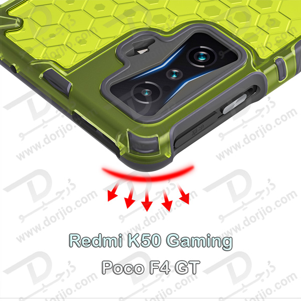 خرید گارد ضد ضربه هیبریدی Xiaomi Redmi K50 Gaming مدل Honeycomb