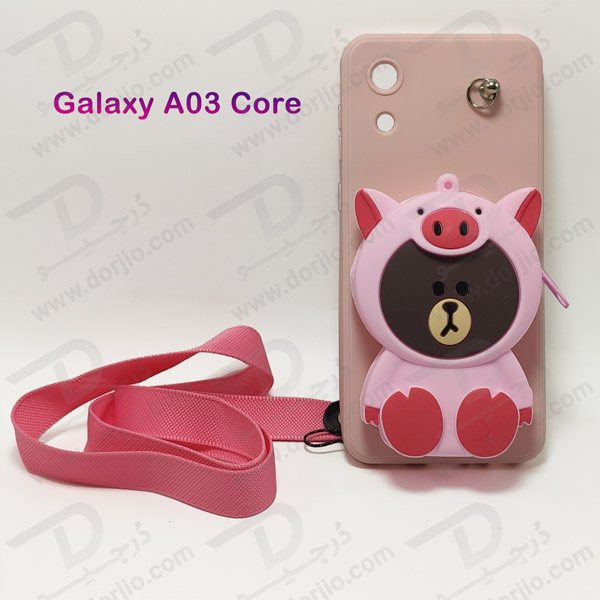 خرید گارد عروسکی کوله پشتی مخصوص Samsung Galaxy A03 Core