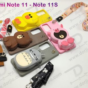 خرید گارد عروسکی کوله پشتی مخصوص Xiaomi Redmi Note 11