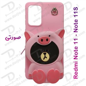 خرید گارد عروسکی کوله پشتی مخصوص Xiaomi Redmi Note 11
