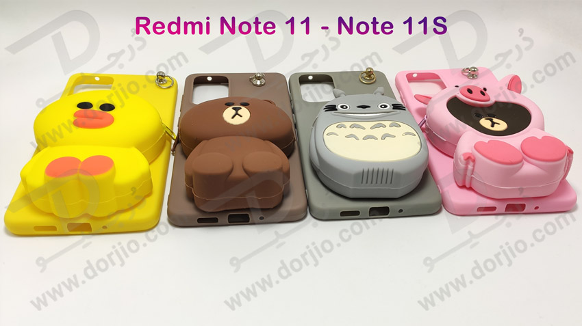 خرید گارد عروسکی کوله پشتی مخصوص Xiaomi Redmi Note 11