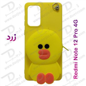 خرید گارد عروسکی کوله پشتی مخصوص Xiaomi Redmi Note 12 Pro 4G