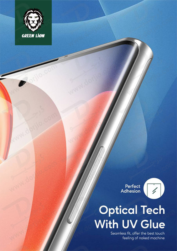 خرید گلس UV گوشی Samsung Galaxy S23 Ultra مارک Green Lion