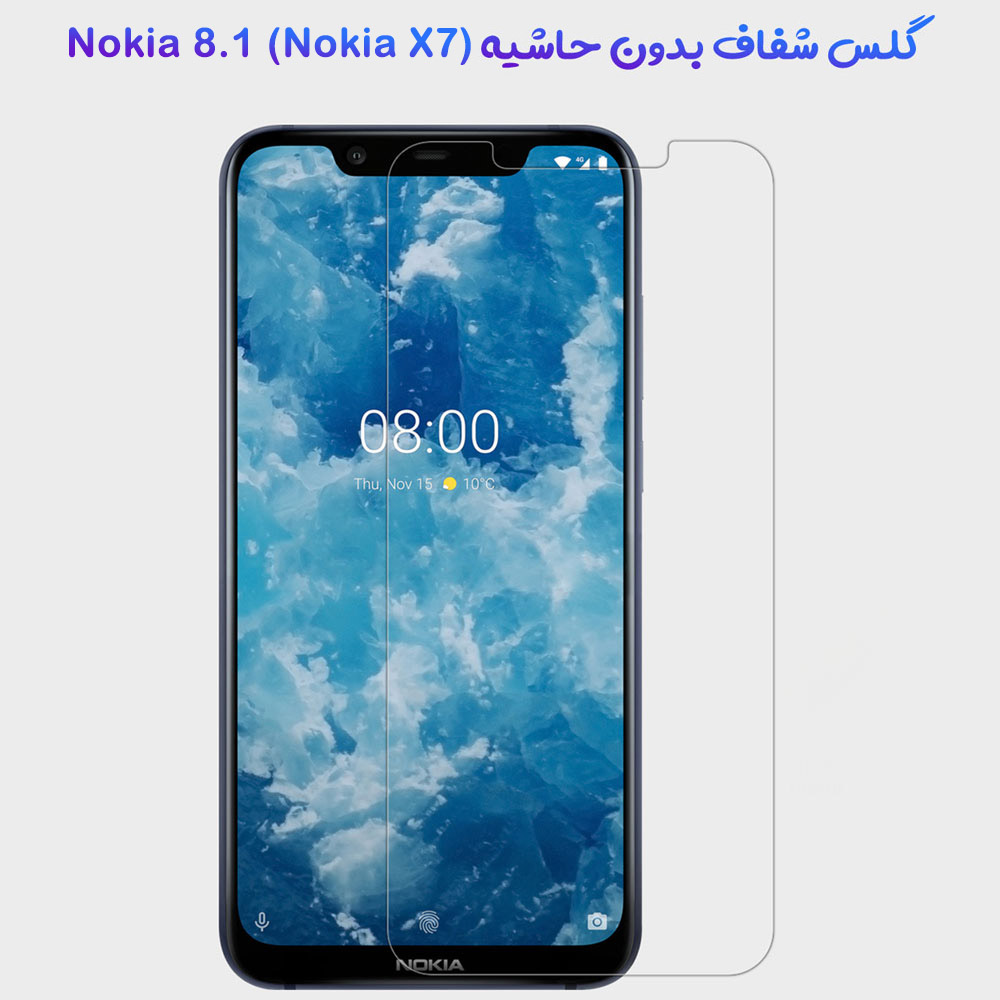 گلس شفاف بدون حاشیه Nokia 8.1