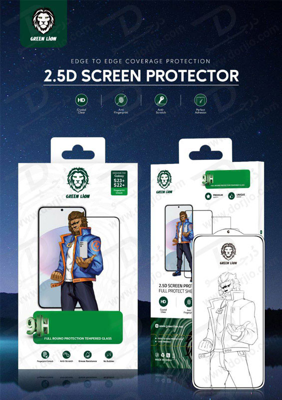 خرید گلس شیشه ای دور چسب Samsung Galaxy S23 Plus مارک Green Lion