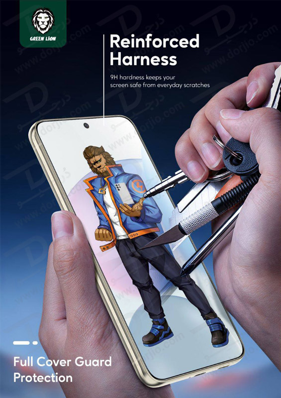 خرید گلس شیشه ای دور چسب Samsung Galaxy S23 مارک Green Lion