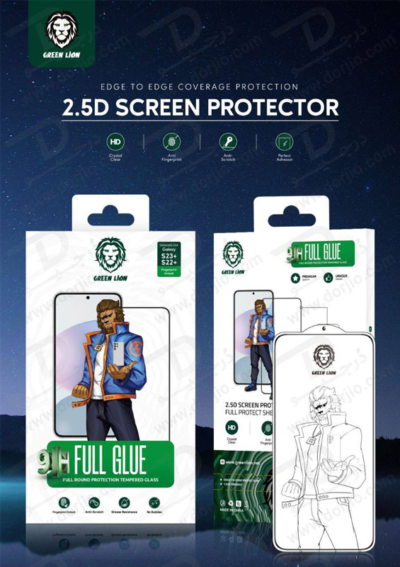 خرید گلس شیشه ای فول چسب Samsung Galaxy S23 Plus مارک Green Lion