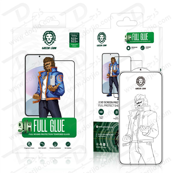 خرید گلس شیشه ای فول چسب Samsung Galaxy S23 مارک Green Lion