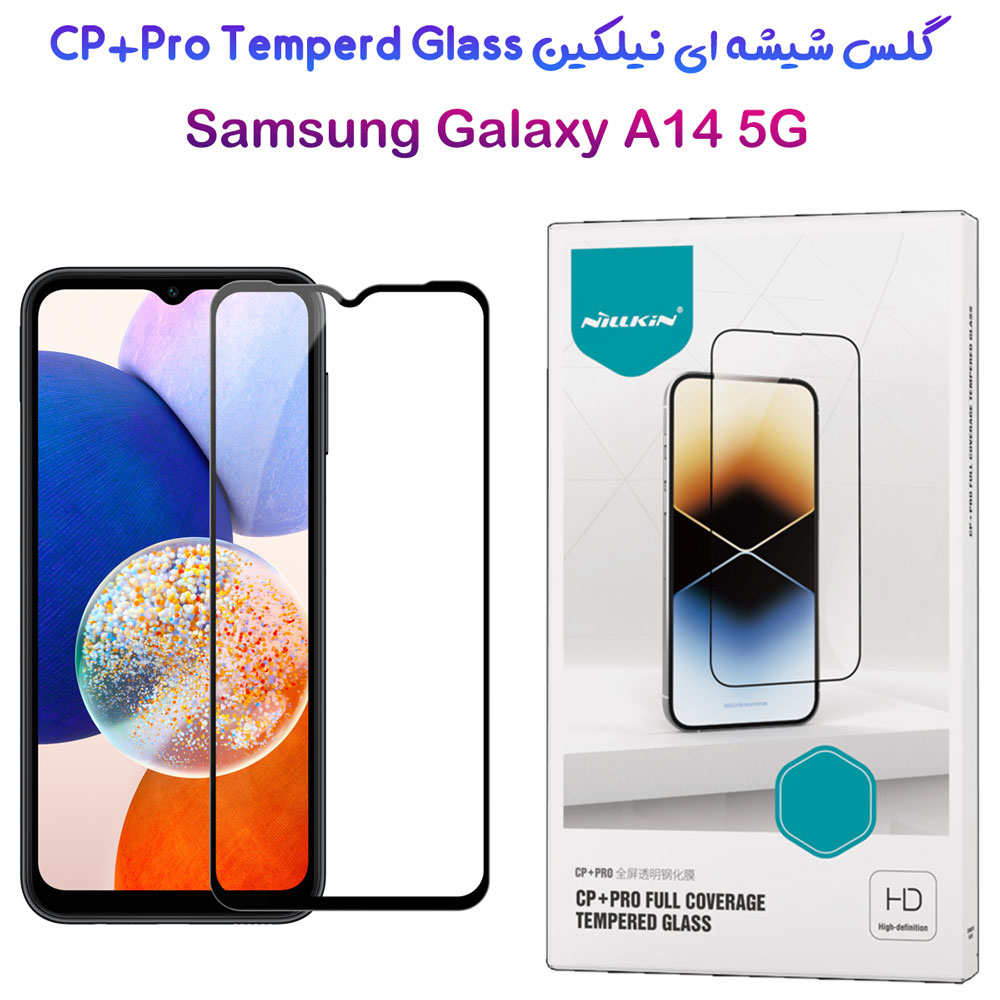 گلس شیشه ای نیلکین Samsung Galaxy A14 5G مدل CP+PRO Tempered Glass