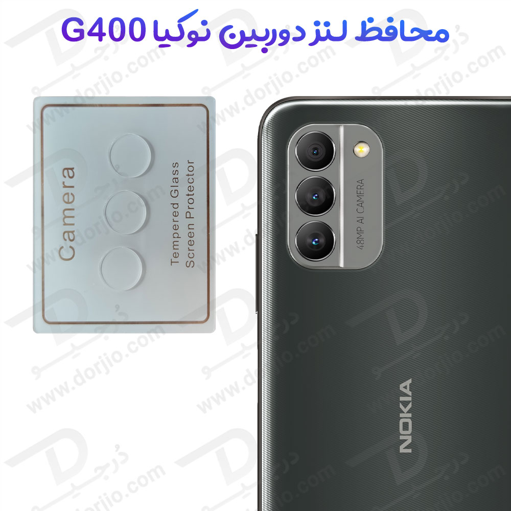 گلس لنز شیشه‌ ای دوربین Nokia G400
