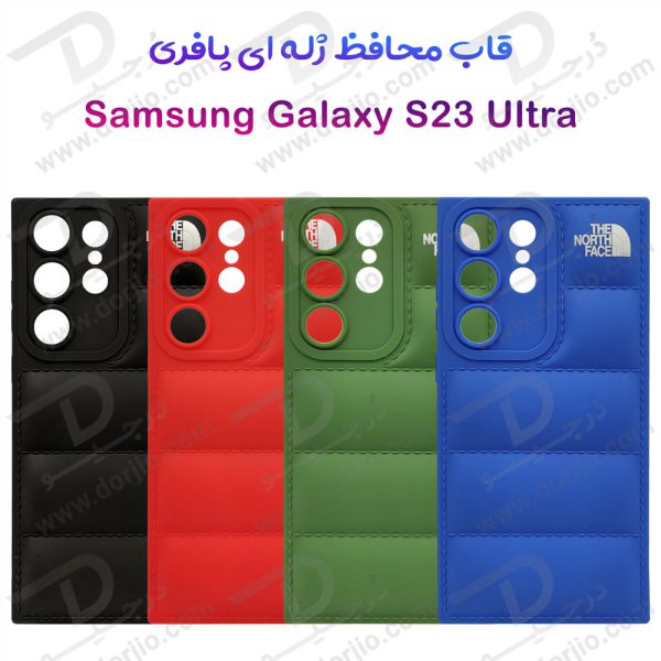 خرید قاب ژله ای پافری Samsung Galaxy S23 Ultra مدل TPU Puffer Case