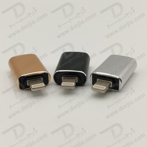 خرید تبدیل OTG لایتنینگ Lightning به USB 3.0