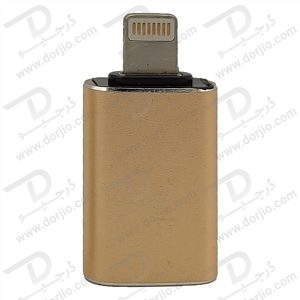 خرید تبدیل OTG لایتنینگ Lightning به USB 3.0