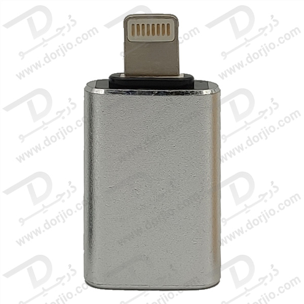 خرید تبدیل OTG لایتنینگ Lightning به USB 3.0