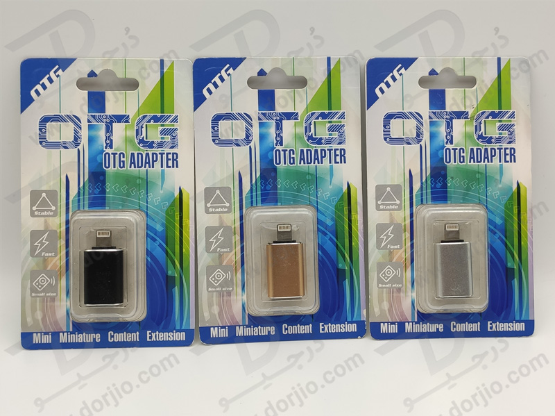 خرید تبدیل OTG لایتنینگ Lightning به USB 3.0