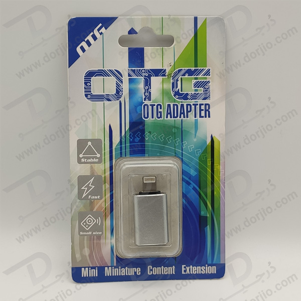 خرید تبدیل OTG لایتنینگ Lightning به USB 3.0