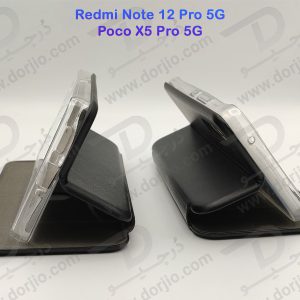 خرید فلیپ کاور چرمی گوشی Xiaomi Redmi Note 12 Pro 5G