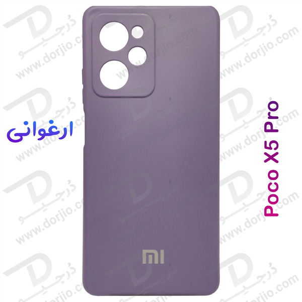 خرید قاب سیلیکونی با محافظ دوربین Xiaomi Poco X5 Pro