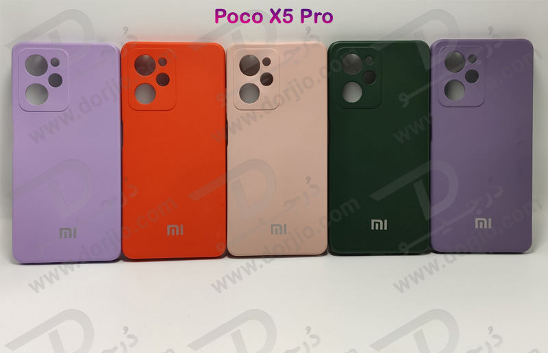 خرید قاب سیلیکونی با محافظ دوربین Xiaomi Poco X5 Pro